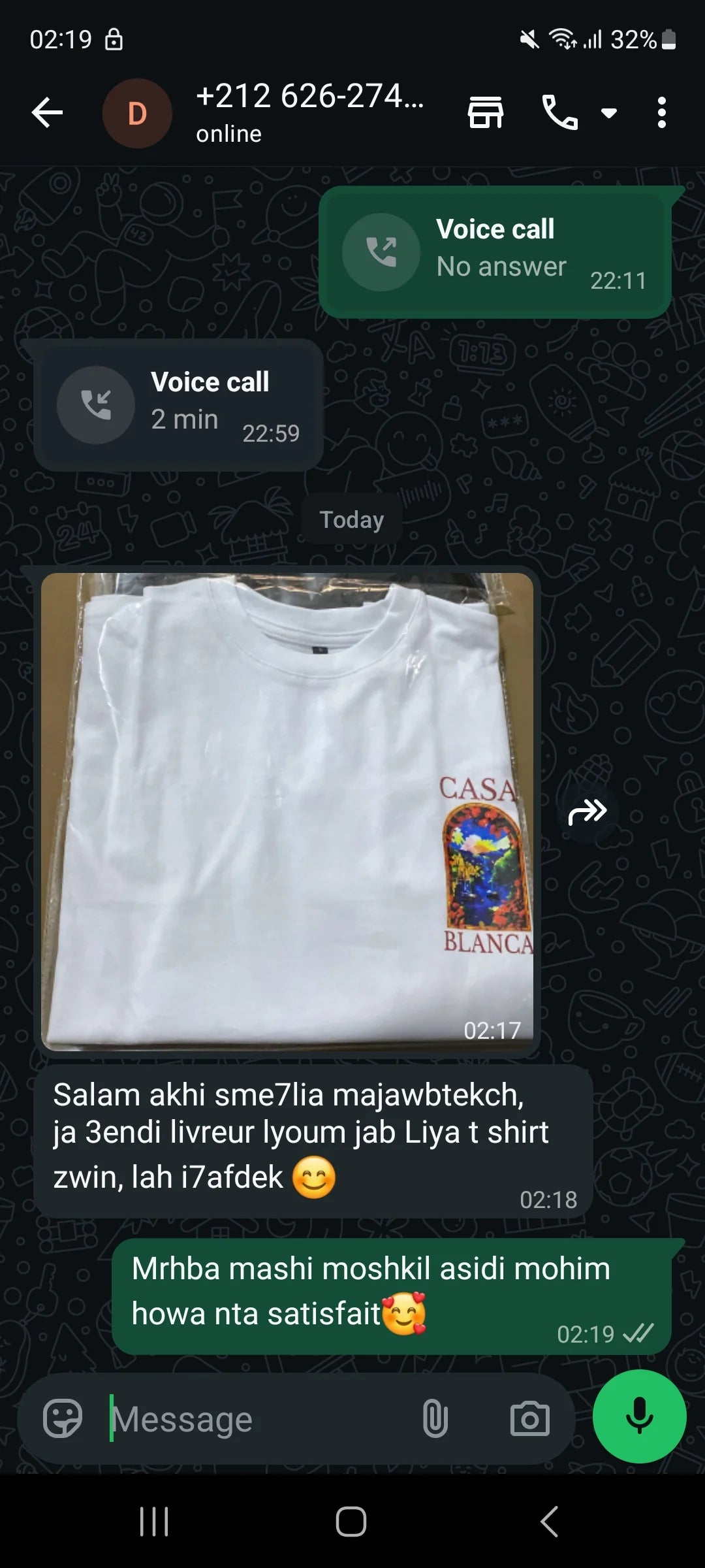 Pack 2 T-Shirts Casablanca – Noir & Blanc